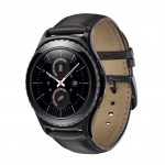 , Samsung Comes Full Circle with Introduction of Samsung Gear S2