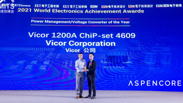 , Vicor wins 2021 World Electronics Achievement Award